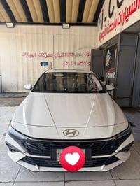 النترا ٢٠٢٤ • تجميع صيني • رقم اربيل