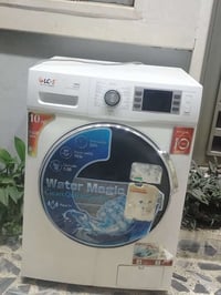 نظيفة بس ينرادلا تصليح غسالة بيع فحم سعر 50 وبيها مجال رقم 07766135220