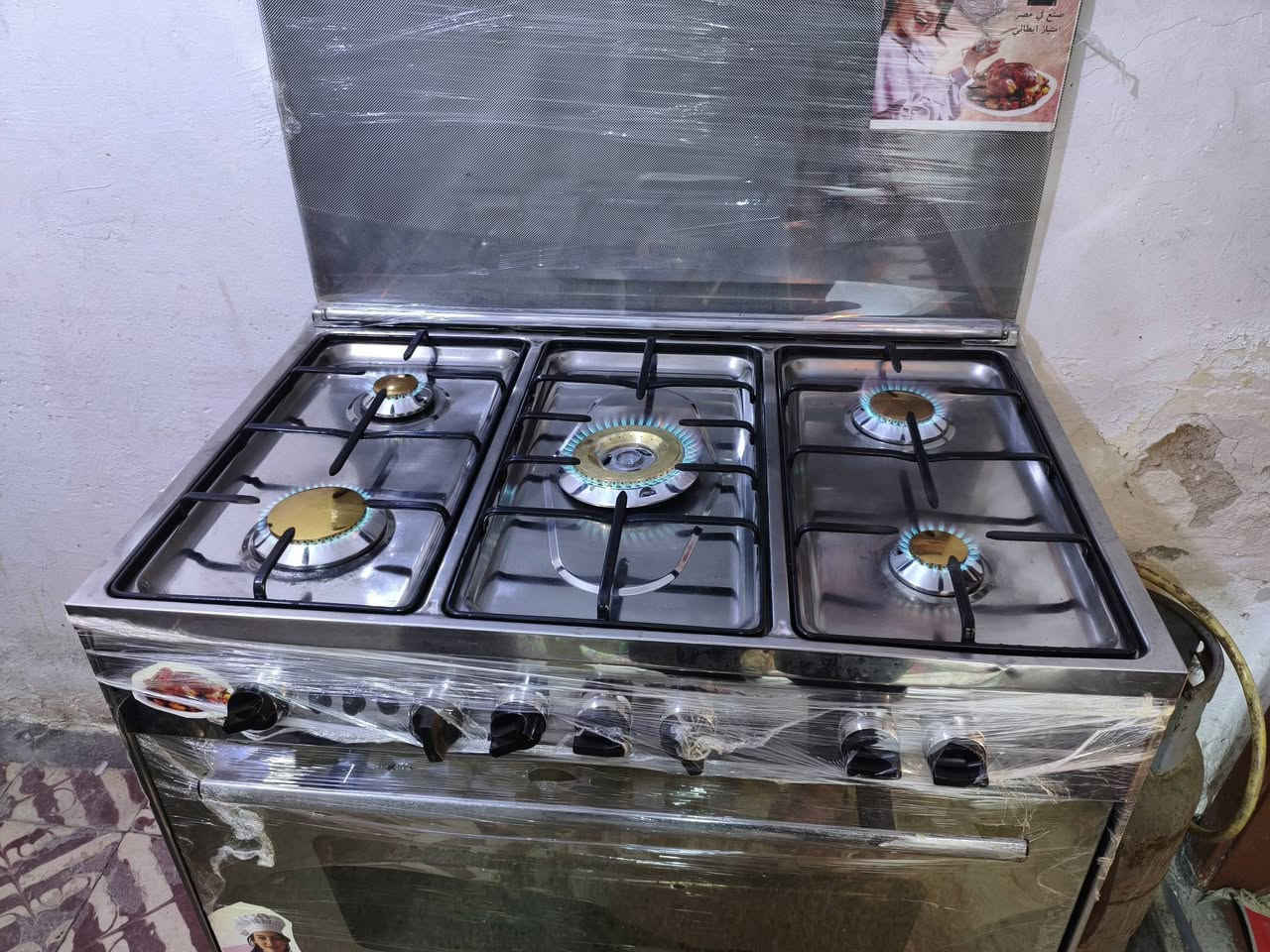 طباخ فريش مصري باب الاول  شغال كامل ونضيف جدا 
مكاني الحله مركز مدينه.
رقم *********** استفسار اتصال او واتساب ..

