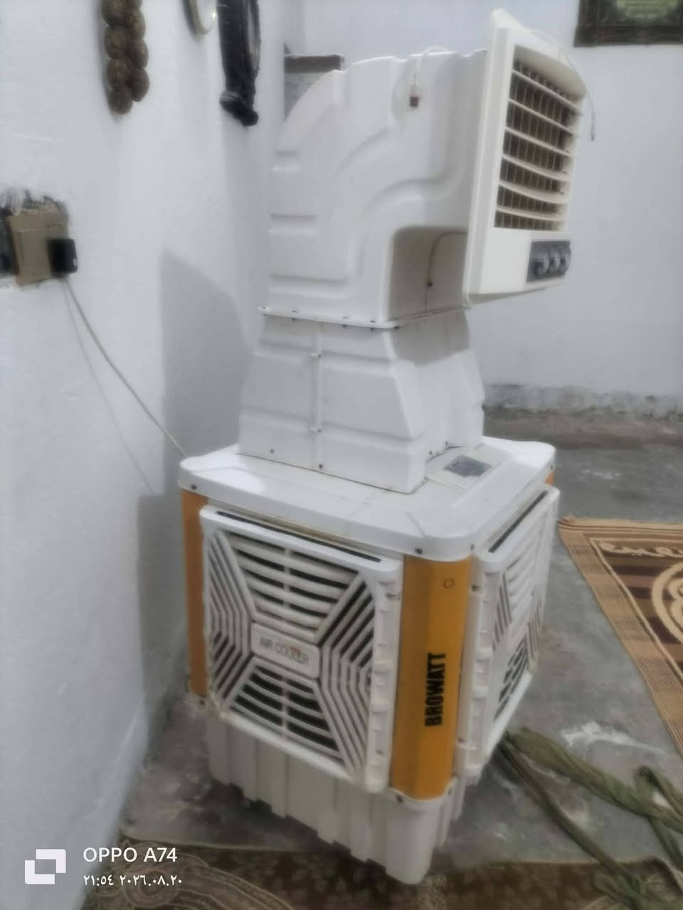كمفيره مستعمله 3اشهر السعر 260وبيه مجال 
***********
