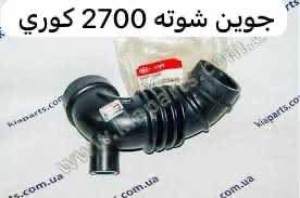 ٢٠١٠ • وكالة • كلج