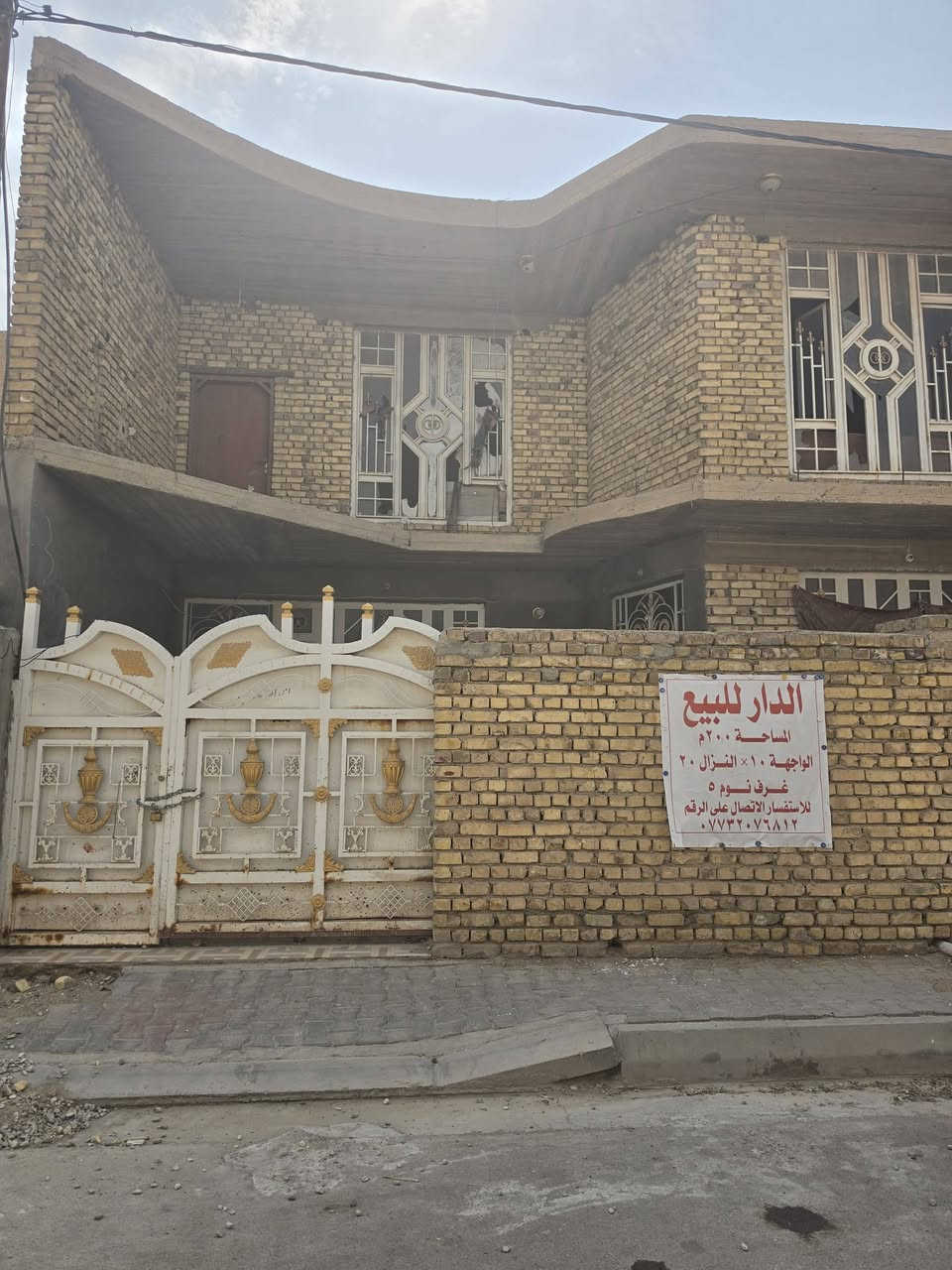 الفلحيه الجديده • ٢٠٠م • ٥ غرف