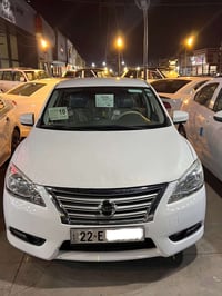 سينترا ٢٠١٥ • خليجي • اربيل