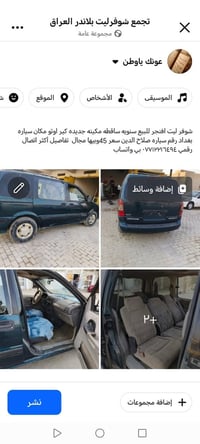 قفل • ٢٥ ورقه