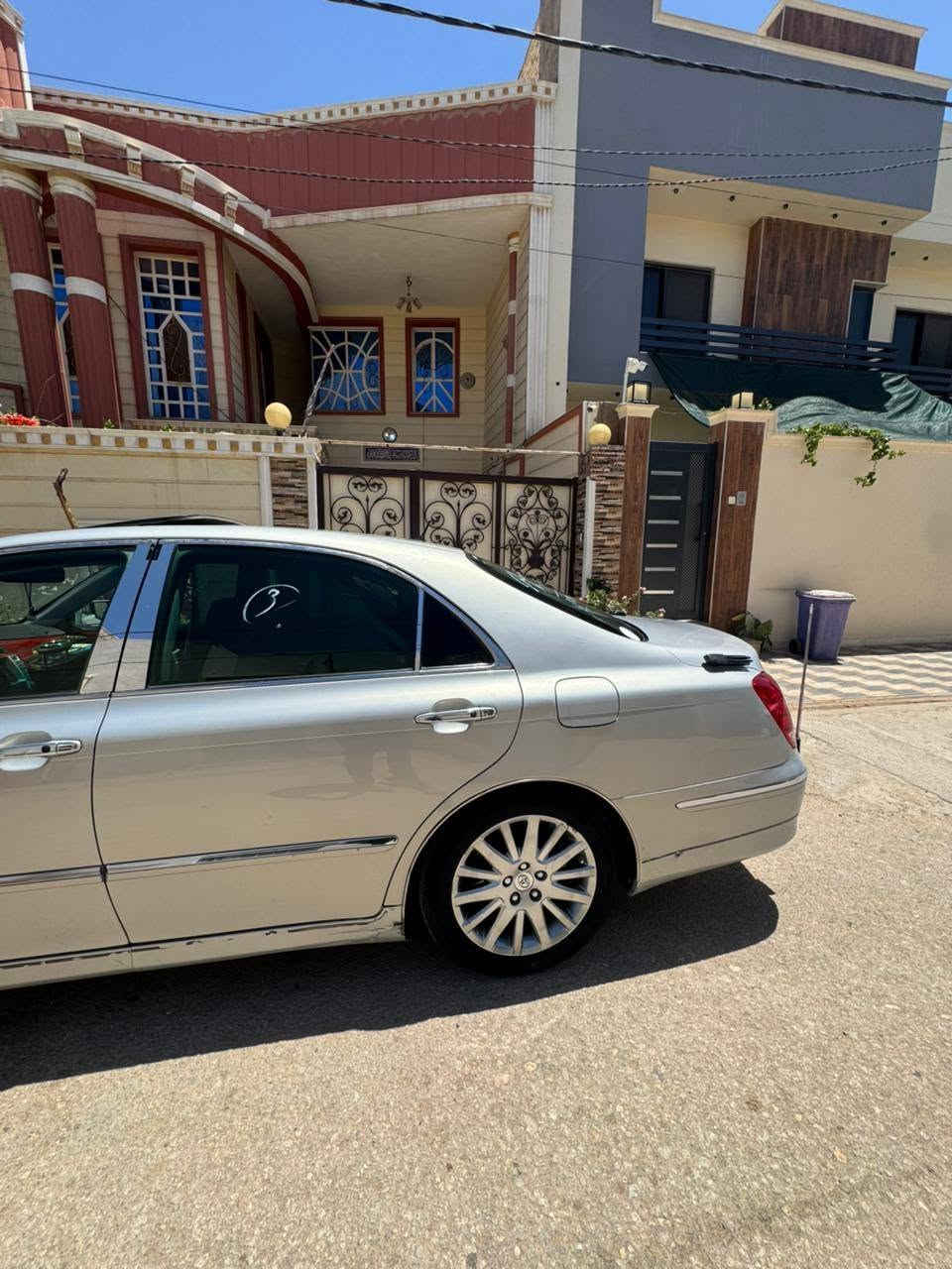 ماجسته • فول • رقم بغداد