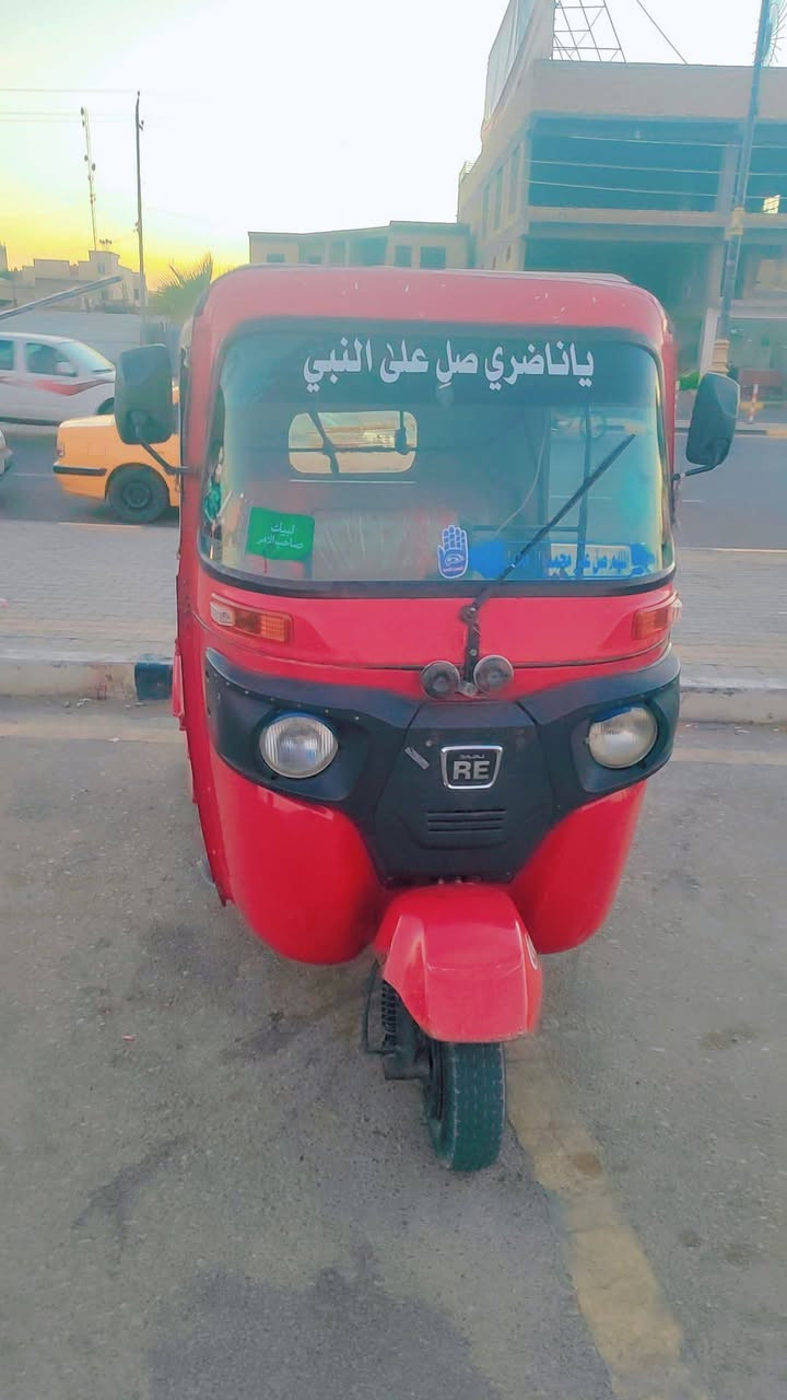السلام عليكم
تكتك مؤديل 2020

مكينه مشروكه

رقم وسنويه بسمي

التكتيك جاهزه الشغل

رقم ‏‪***********‬‏
