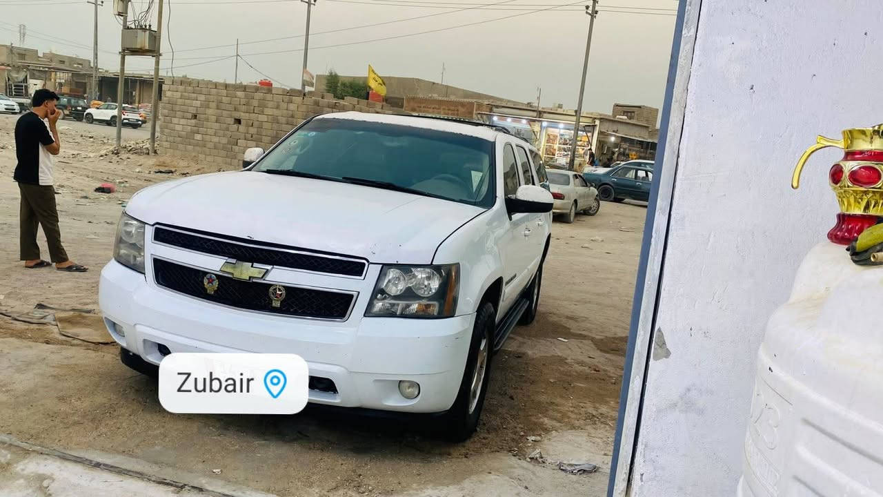 ابو الكروب سوبر بان • ٢٠٠٨ • ناصريه