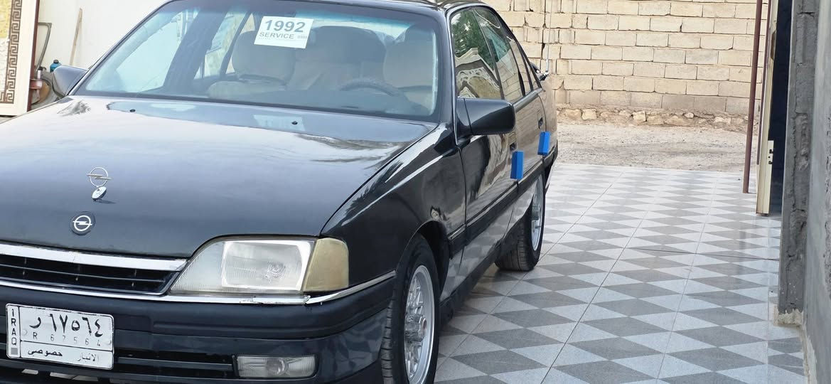 يالله اوبل اوميكا للبيع موديل 1992 محرك 20 صبغ عام جماليه فقط محرك كير صدر كهربائيات كله جديد شرط تخم تاير حتى لسبير مسجل شغال #السعر32 مجال بصيط سنويه عضم عاج لغايه 2028 سياره مال جناي وترايها حيل حلو سياره احلى من الصور مكاني رمادي ***********
