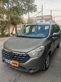 لوجي • ٢٠١٤ • تحويل ثاني