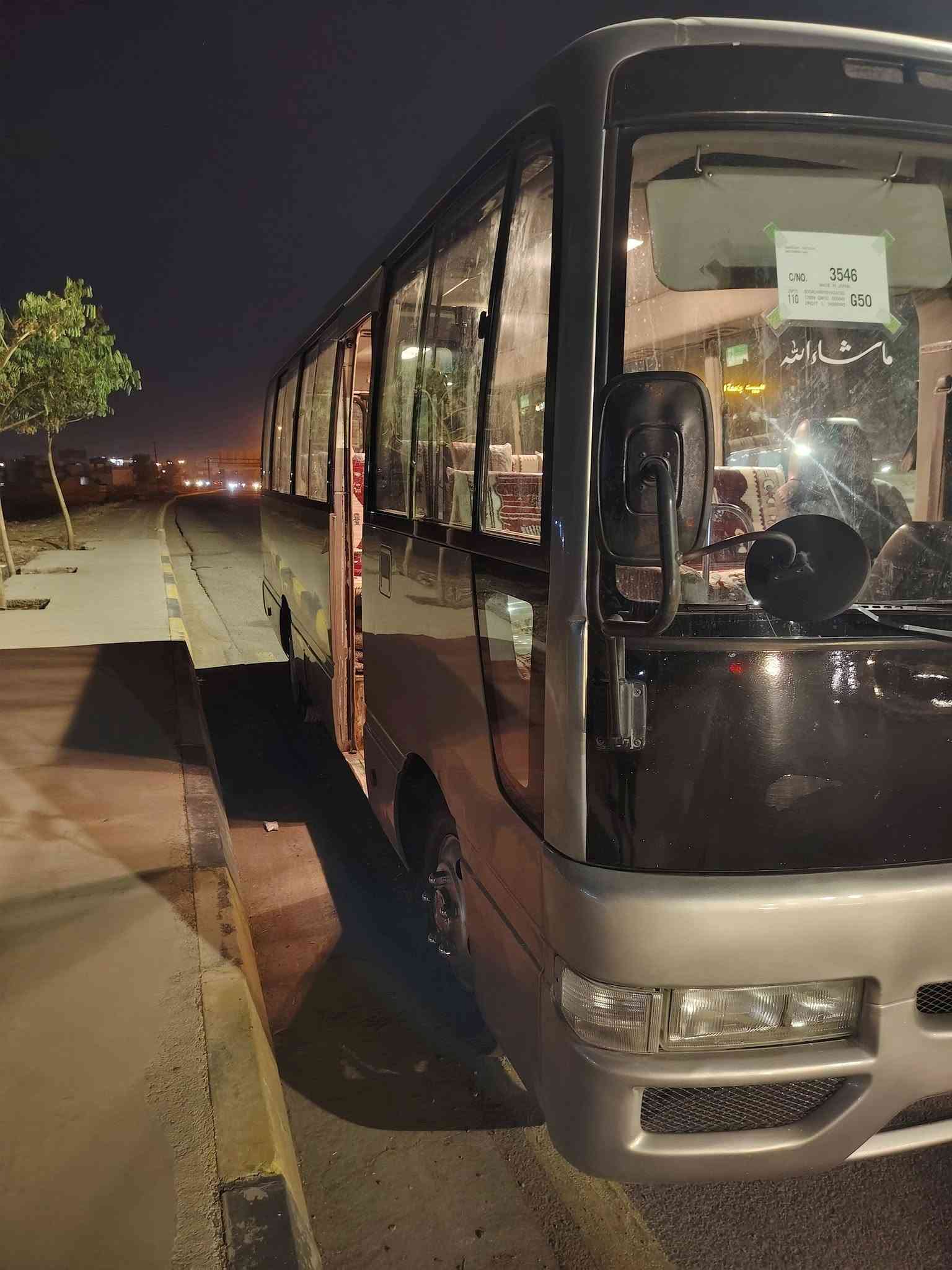 نيسان • ٢٠٠٥ • رقم اربيل