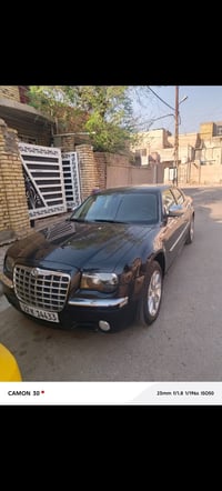 أوباما • ٢٠١٠ • رقم اربيل