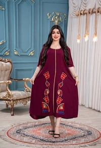 كشمير قصير • مفرد وجملة • توصيل ٥