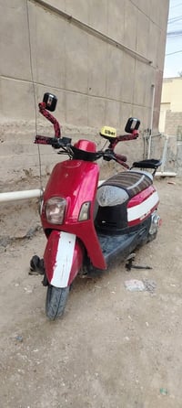 بوليس • نازل • مو كوبريتر
