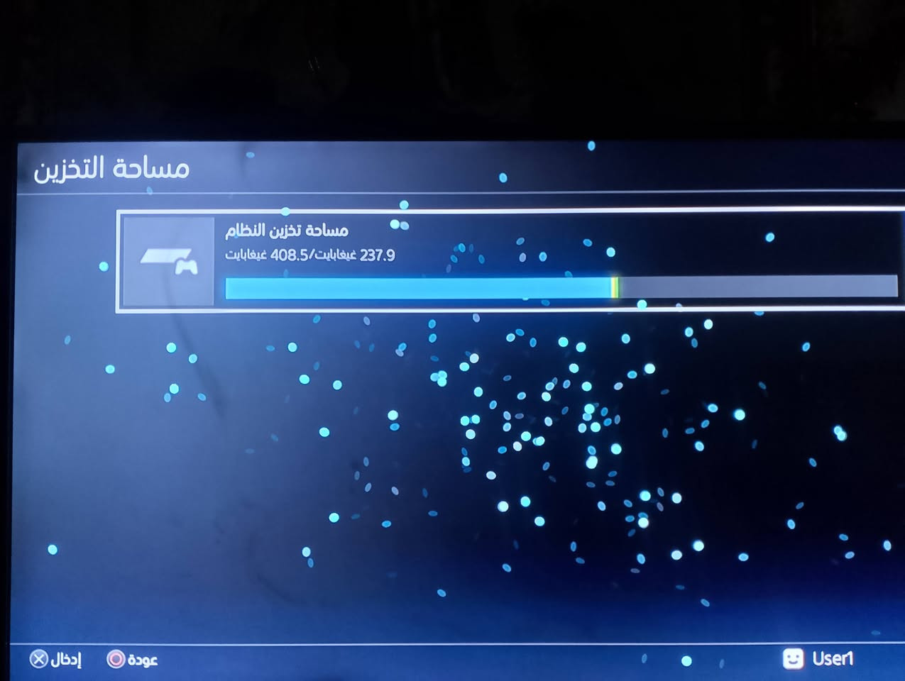 بلي 4 سلم مهكر للبيع نضيف جدا ومستعمل 🎮🎧
نظام 12.50 حديث 

يوجد يدات 🎮🎮🎮 تجاريه اثنين بس الشفت L1 يشكل  واصليه واحده عطلانه 

يوجد 5 الألعاب و قابل للمزيد 

1. فيفا 26 ⚽

2 . جي تي اي 5 🏃

3 . بيس 2021 ⚽

4 . حرب العالميه الثانيه ⚔️

5 . ماين كرافت 🏡 

أيضا  يو بي اس اصلي 

و سماعه محيطيه خاص مال بلي  جديده قليل جدا مستعمال 🎧

و قرص فيفا 23 ⚽ هديه لمن يشتري
قرص جي تي اي 5 هديه لمن يشتري

الحق قبل لا ينباع فرصه لا تتعوض لا يوجد في فيسبوك هذا العرض 

سعر 350 ألف 💵

العنوان بغداد البلديات (ضباط) 📍

تواصل خاص 
تواصل تلي  @ux_al7
تواصل واتساب ***********
