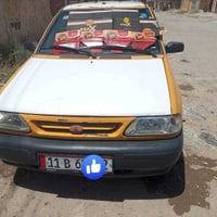 سايبا نفخ • ٢٠١٢ • رقم بغداد