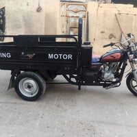 ستوته • ٢٠٢٤ • مشلوعه الوحه