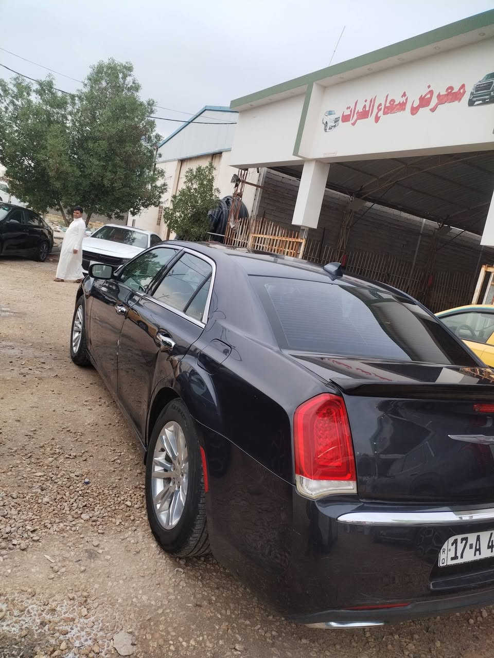 اوبامه • ٢٠١٩ • رقم مثنى