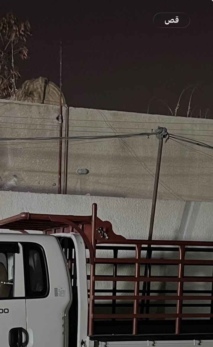محجر • نضافه ٩٠ • بغداد الجديده