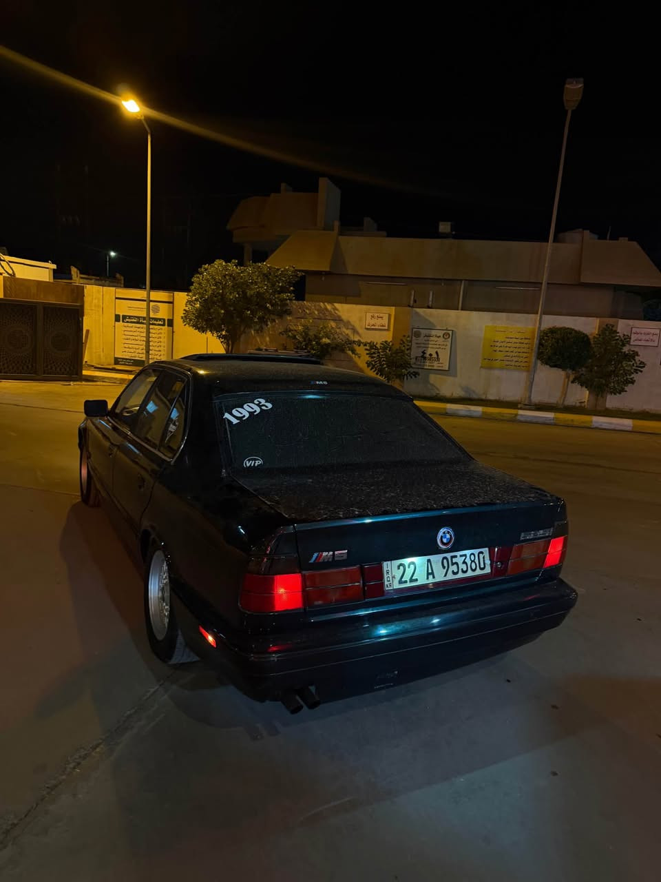 بي ام 525 • ٩٣ • فول فول