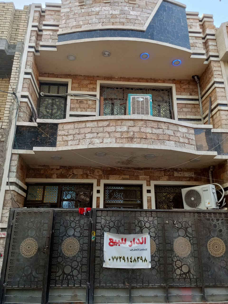 السلام عليكم  بيت للبيع مساحته 78 طابقين بناء جديد  الطي نزال سليم  السعر 125 وبي مجال بسيط للاستفسار ***********
