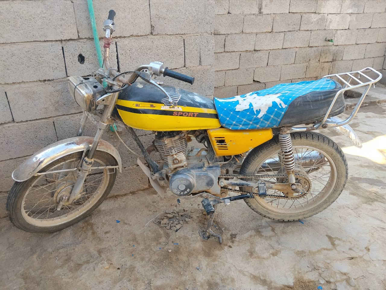 نامه • للبيع
