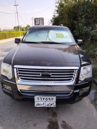 دبل اكسل • بدون صبغ • ٢٠٠٨