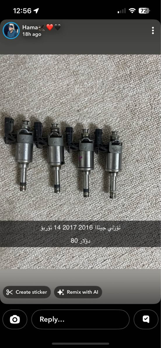 ئەم ئەشیایانە بۆ فرۆشتن ئەشیای جیتەو نیسان کیکس و بیکاشۆی تێدایە هەمووی سەحری لەسەر نوسراوە ئەگەر موشتەری تەلەگۆن بکە لە هەولێرە *********** أربيل, العراق

نص مكتوب في الصور:
- مله به خ جيتا 2016 2017 14 توربو
- 90 دولار
- 12:56
- Hama 🦅❤️🖤
- 18h ago
- دانه ي ١٥ هه زار شه محه ي نؤزلي جيتاا
- Create sticker
- Remix with AI
- Reply...
- 12:56 1 Hama 18h ago تاعونه ي جيتاا 2016 2017 60 هه زار 14 تؤربؤ Create sticker Remix with AI Reply...
- Hama
- نؤزلي جيتاا 2016 2017 14 تؤربؤ
- 80 دولار
- Hama 18h ago جيتا 2016 2017 14 توربو دانه ي 45 هه زار
- 12:56 72 Hama 18h ago ناو سندووقي پيكاشؤ 2024 2025 10 هه زار Create sticker Remix with AI Reply...
- 12:56 72 Hama 18h ago نؤزلوو فیتپه م بیلادی نیسان کیکس هه زار 65 Create sticker Remix with AI Reply...
- تاخم په رده ي بيكاشؤ 2024 2025 سه ر كوشين 15 هه زار