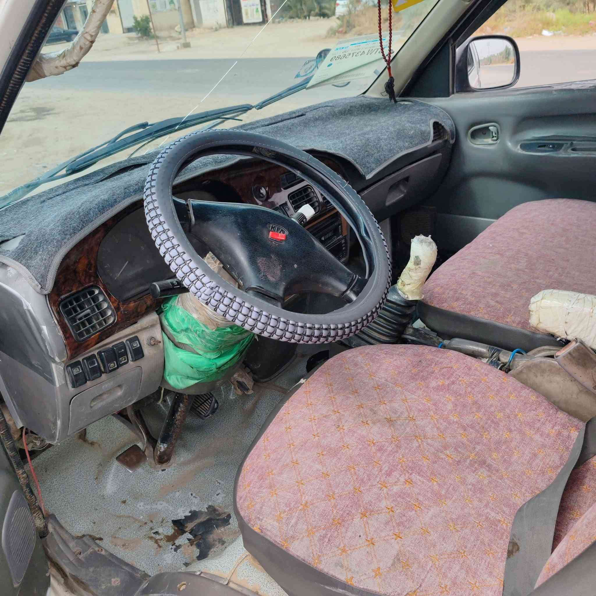 فريجو ٩٧ • بابل النيل • محرك ٣٠٠٠