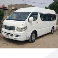 شيري • البصره الجمهوريه • مكفوله