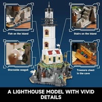 مجموعة مكعبات بناء منارة جزيرة البحر (Sea Island Lighthouse).إليك التف...
