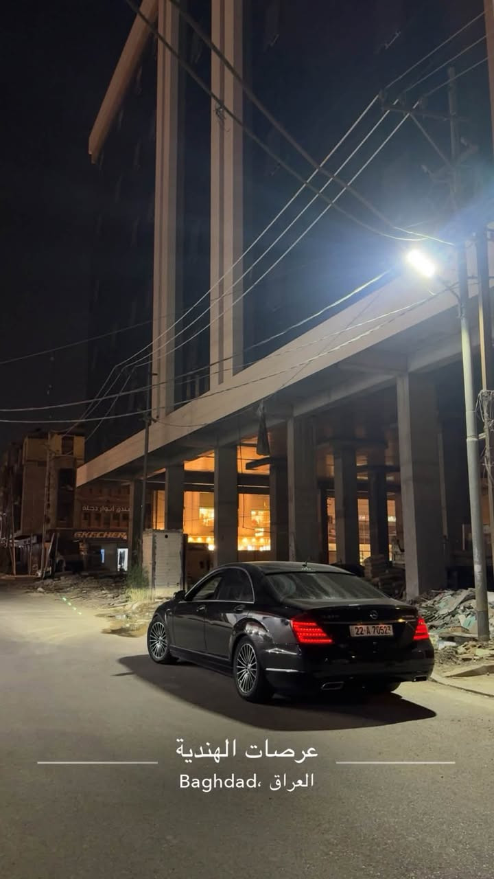 اس ٣٥٠ • ٦ سلندر • رقم اربيل