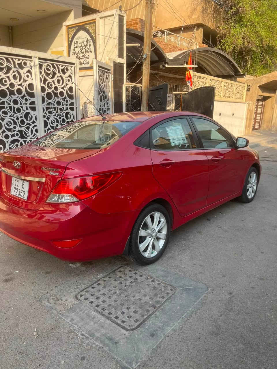 السلام عليكم اكسنت موديل 13خليجي 1600قطرتين دوش رقم بغداد بسمي سياره فول عدا السلايت جاهزه اي نقص مابيه غرفه جديده شاشه تحكم نضام ECOبيه اربع قطع صبغ بدون ضربه بدون دواخل فقط راش اثر شخوط رايده 85وبيه مجال سياره احله من صوره مكاني السيديه حي الاعلام ***********شراي يخابر مامتواجد خاص
