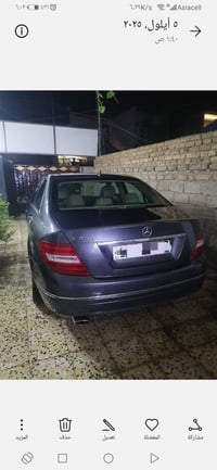 ، للبيع مرسيدس C250 موديل 2014 رقم بغداد(وارد)، السيارة بحالة ممتازة و...