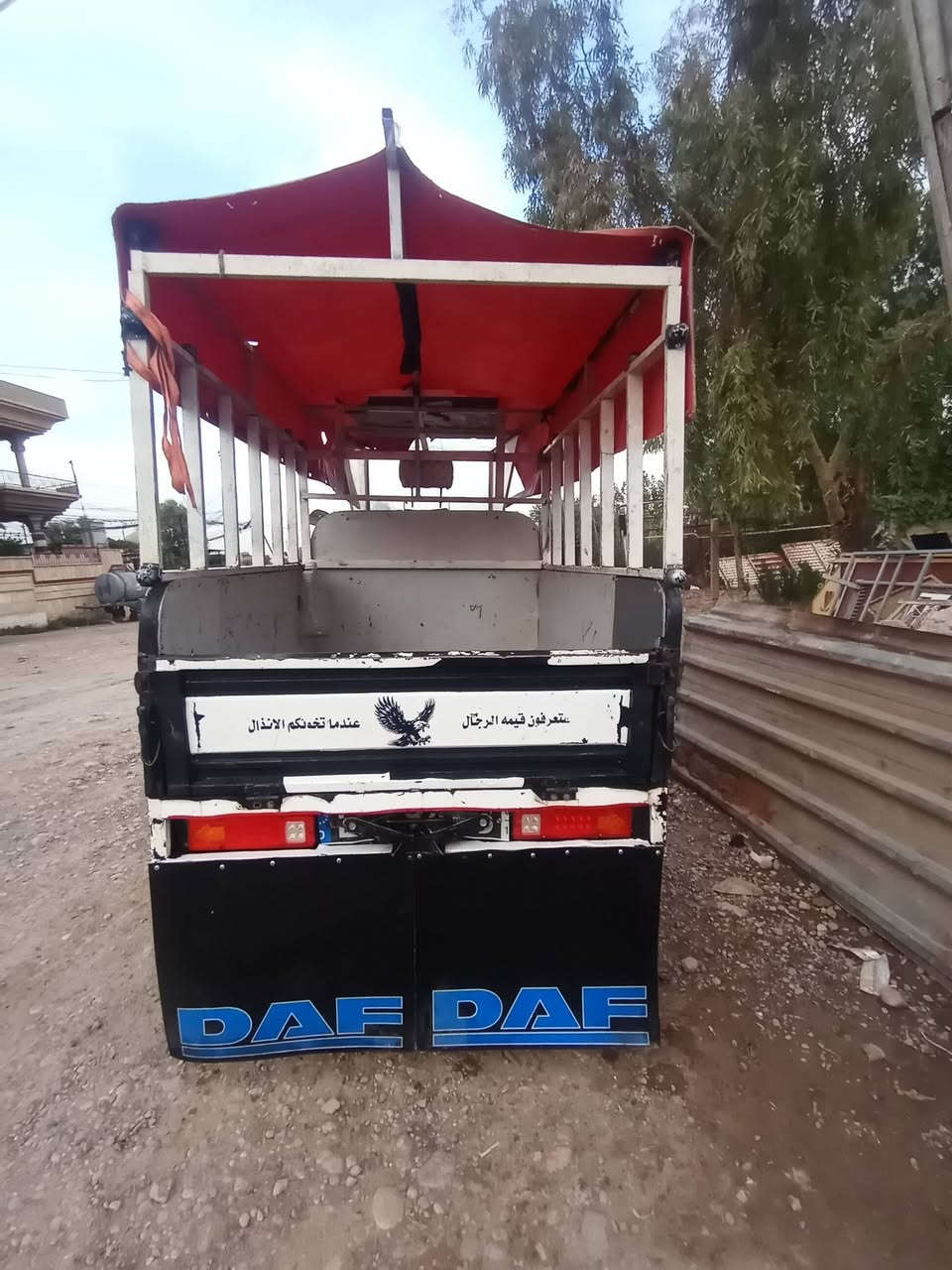 ستوته • شاصي شرط • الموصل
