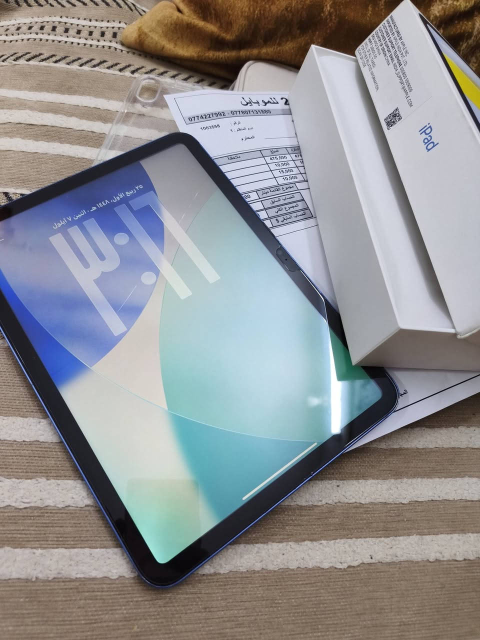الكتابة
للبيع iPad Apple 10
🔹 اللون: أزرق
🔹 السعة: 64GB
🔹 الحالة: جهاز جديد جداً واستخدام قليل جداً
الجهاز كامل مع جميع الملحقات: ✅ الكارتون الأصلي
 الشاحن الأصلي
 وصل الشراء
 حافظتين حماية
 حماية شاشة (زجاج)
الجهاز نظيف جداً
، فقط تم تبديل البلازة بقطعة أصلية.
📍 الموقع: كربلاء
💰 السعر: 320  وقابل للتفاوض بالمعقول.
للاستفسار ***********
