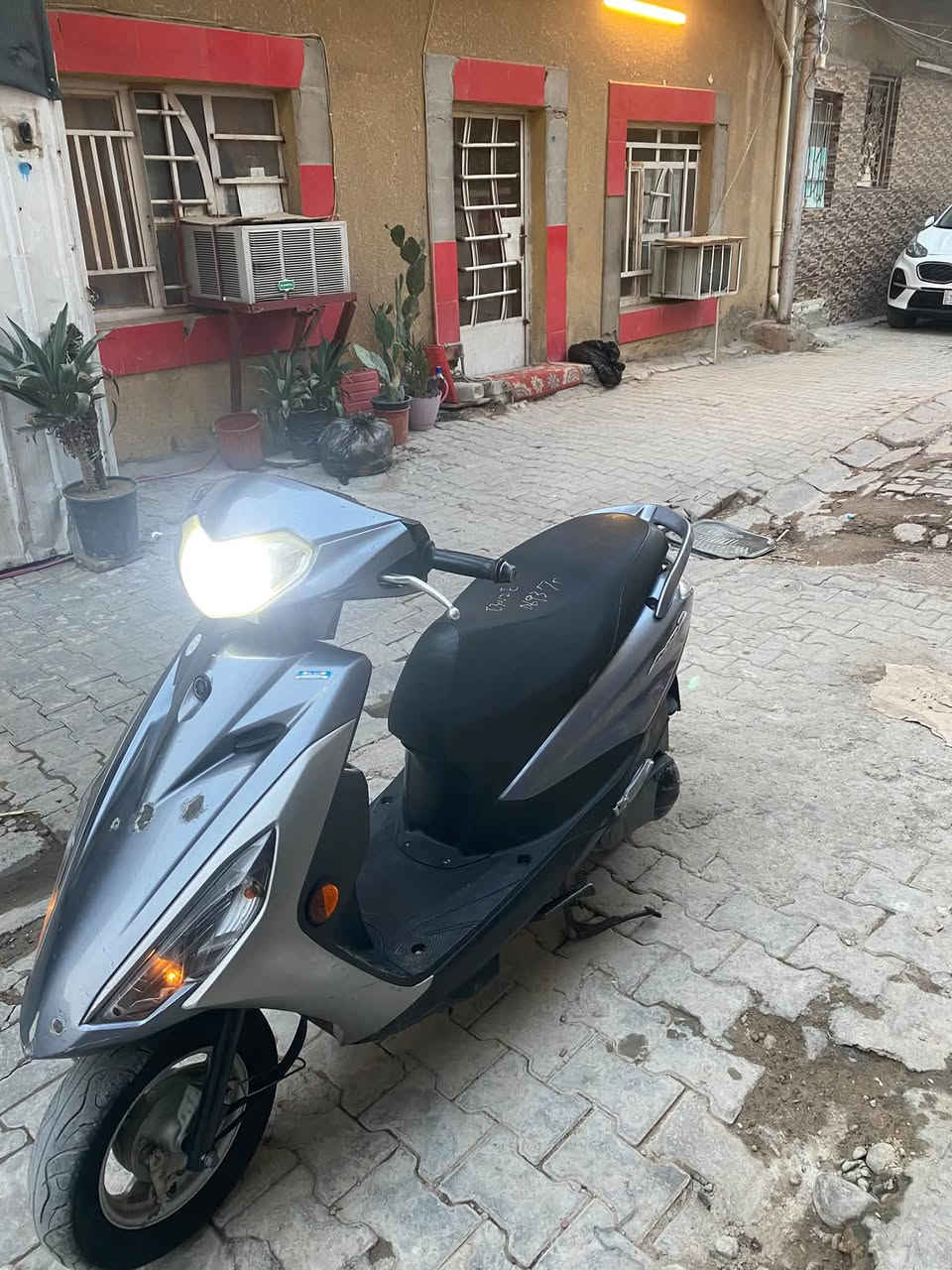 إكزز • نضيف • بها مجال