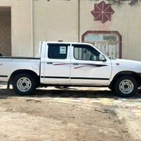 نيسان • ٢٠١٤ • السماوه
