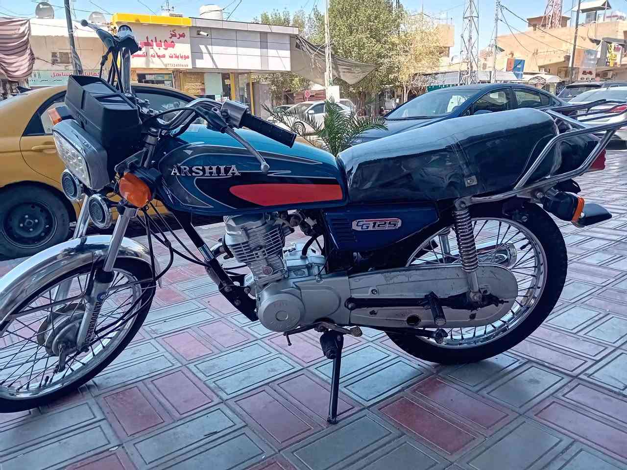 دراجه ارشه ٢٠٢٠ أوراق ضايع بالبيت شاهدالله كفاله عامه من اي شي حته اكتب عليه بالمكتب مكاتبه اسوي اله دراج نضيفه .السعر 450 الف بيه مجال قليل .رقم الموبيل . ***********
