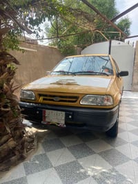 مكينة كير • ٢٠١٥ • رقم بغداد
