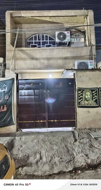 شهداء العبيدي الثالثه • ١٠٠م • طابو صرف