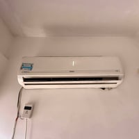 اخوان  عندي سبّلت شركة وادي للبيع، طن ونص. شغال بصورة ممتازة وتبريده ق...