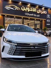 ديستروير 05 • هايبرد • الوزيرية