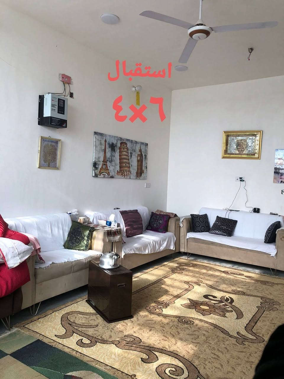 السلام عليكم عندي بيت للمراوس ب١٠٠م بالنزاهه ب مطلوب قرض للاسكان بالسلاميات ال٤٠٠٠ مساحه ٢٠٠م غرفتين وصاله وهول ومناور حمامين ومرافق كراج سطح كبير حديقه داخليه نقص كاشي وشتايكر قريب على الشارع العام مي وكهرباء السعر ٨٠ مليون عده القرض 
*********** للاستفسار من الساعه ٥ العصر للساعه ١٠
