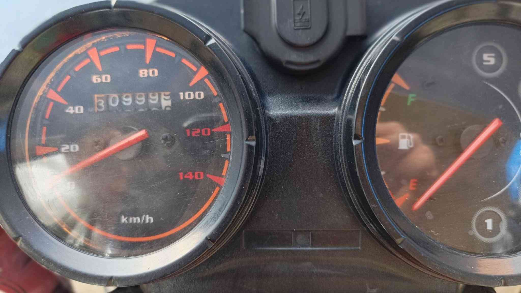 بوكسر • ٢٣ • كفالة عامة