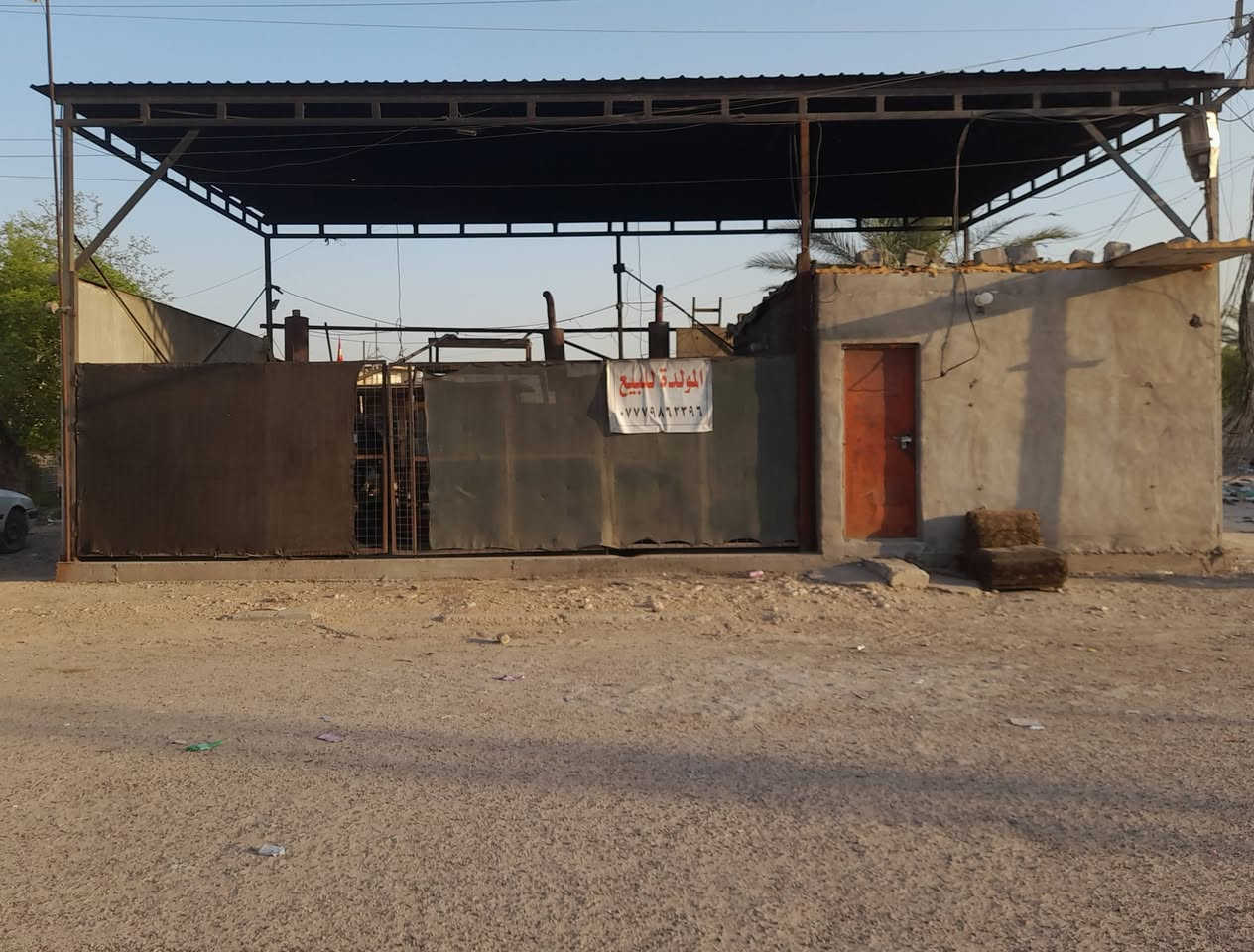 سلام عليكم موقع مولده للبيع المسيب صوب البو حمدان خلف المدرسة الحمدانيه تفاصيل أكثر اتصل *********** كل الشكر والتقدير لصاحب الكروب المحترم
