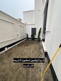 تصميم حدائق • أنظمة ري • الديوانية