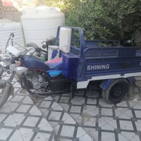 ستوته • ٢٠٢٠ • اوراق اصولي