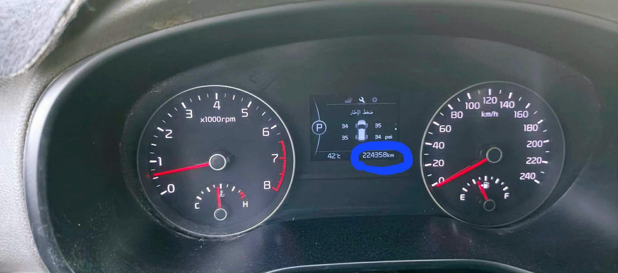 سبورتج خليجي • ٢٠١٧ • رقم نجف