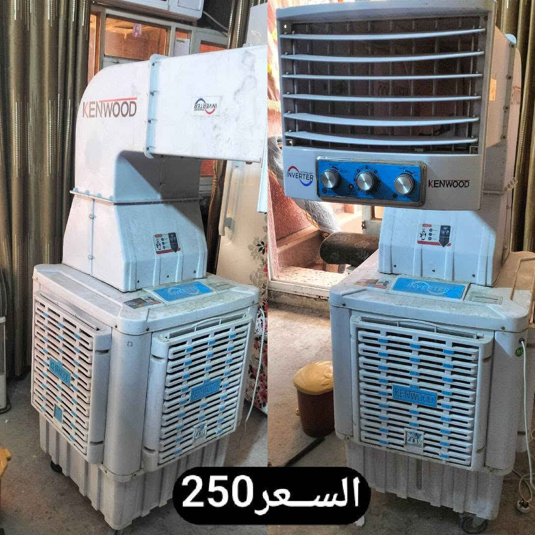 اغراض منزليه نضيفه للبيع 
مكفولات وي تصليح مداخلات
مكاني بغداد الحسينيه مال راشديه 
***********

نص مكتوب في الصور:
- السعر 150
- السعر 400
- السعر 250
- السعر 350