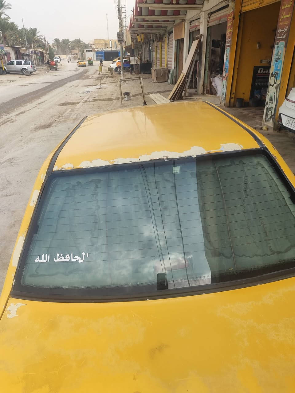 سايبه ١١ • اصوليه • ديوانيه الحمزه